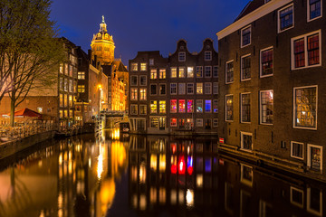 Fototapeta premium Armbrug in Amsterdam