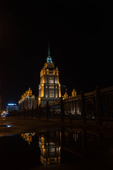 Fototapeta na wymiar Moscow City at night