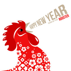 Red Crowing Rooster on White Background © kotoffei