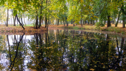 Park Lubomirskich jesienią - Białystok