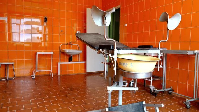 a special chair with a basin in the hospital abortion clinics