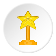 Award star icon. Cartoon illustration of award star vector icon for web
