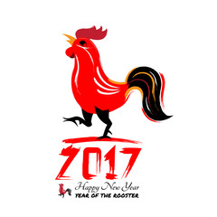 Hand drawing vector showing red rooster and stamp. Chinese word