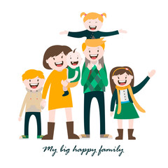 my big happy family , a large family , a stylish family, vector graphics
