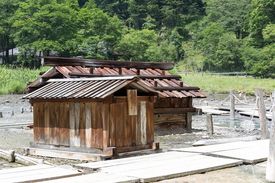 11 Best 湯元温泉源泉 Images Stock Photos Vectors Adobe Stock