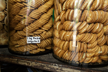 cracker sell in penang