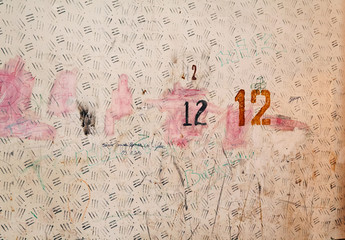Dirty wall with room floor twelve in a residential building