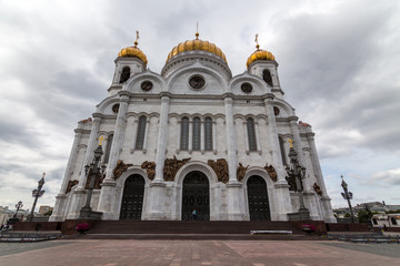 Obraz premium Christ the Savior Cathedral/ Christ the Savior Cathedral, Moscow, Russia