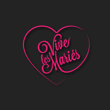 26 Best Vive Les Maries Images Stock Photos Vectors Adobe Stock