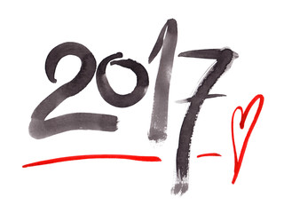 Simple hand written date 2017 and abstract red heart painted in black and red watercolor on clean white background