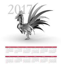 Calendar 2017. The robot-Rooster