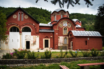 Patriarchate of Pec, Peja