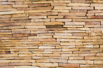 brown stone wall, stone wall background