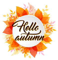 Abstract round autumn banner