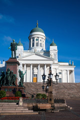 Dome of Helsinki, Finnland