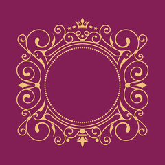 Vintage monogram. Elegant emblem logo for restaurants, hotels, bars and boutiques. It can be used to design business cards, invitations, booklets and brochures