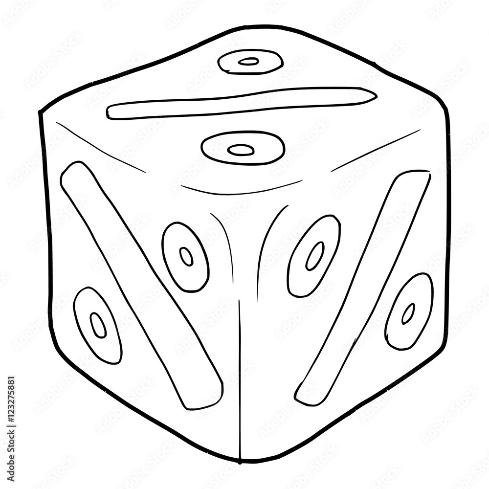 Poster Cube with percent icon. Outline illustration of cube with percent icon vector icon for web