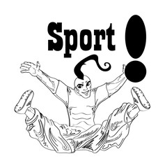 Illustration for the book. Motivational card. Cossack jump. Cossack in bloomers. Ukrainian black and white postcard