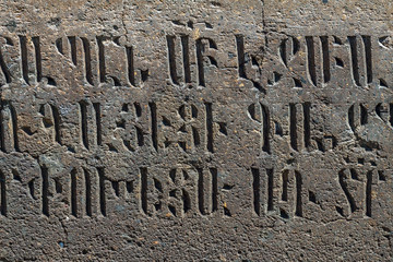 Armenian letters in stone