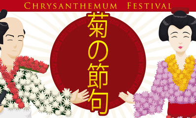 Banner with Couple of Chrysanthemum Dolls to Celebrate Chrysanthemum Festival, Vector Illustration