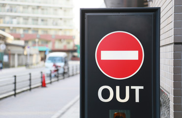Of Japan is an exit indication signboard Do not enter