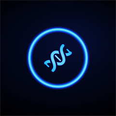 Glowing App Button - Dark