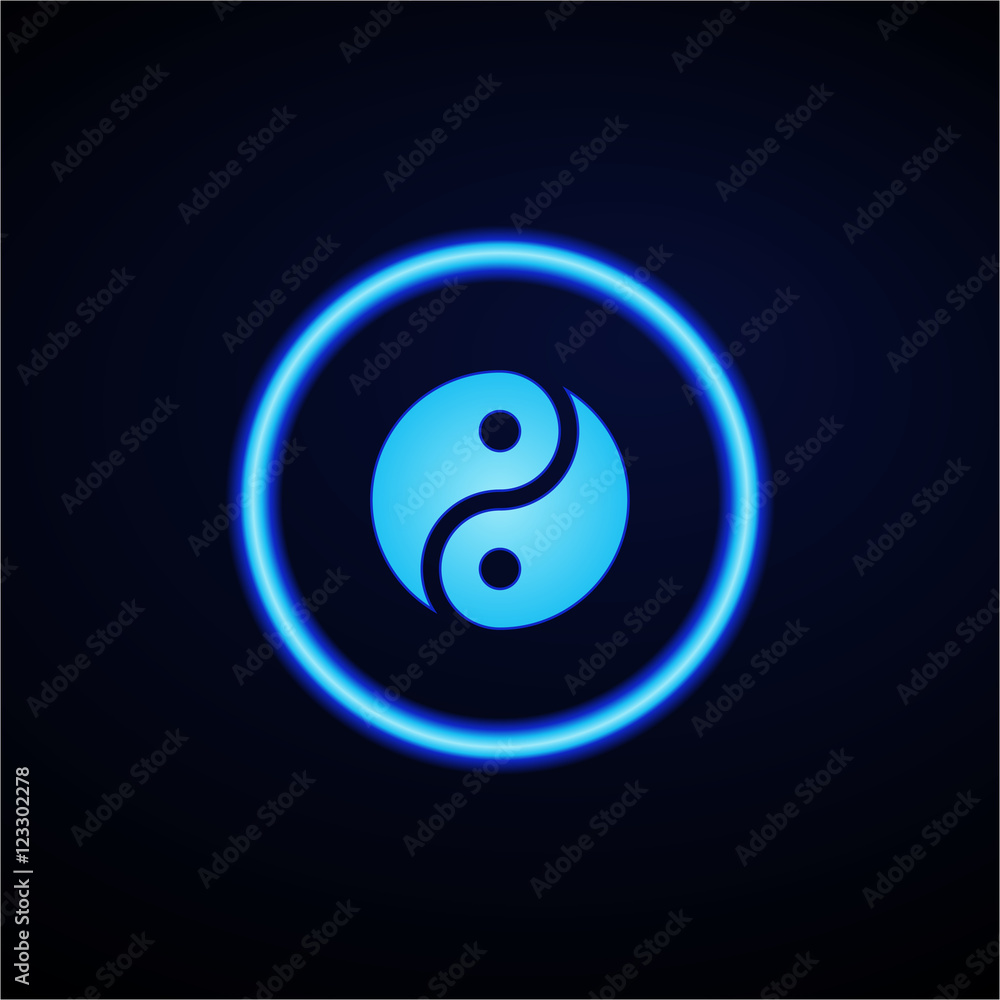 Sticker Glowing App Button - Dark