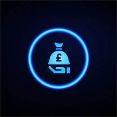 Glowing App Button - Dark