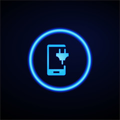 Glowing App Button - Dark