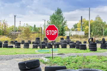 Driving school, driver training, road of the old tires