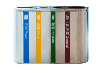 bins district Hong Kong,