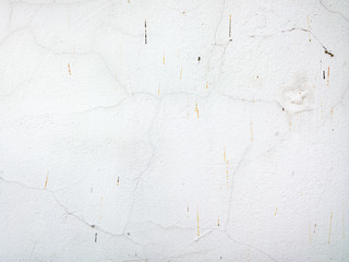 Fototapeta premium White wall. 