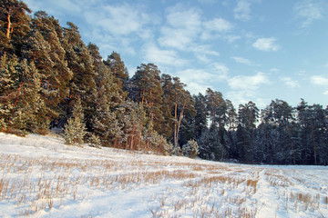 Walk through the beautiful places frosty Russian winter