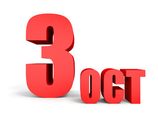 October 3. Text on white background.