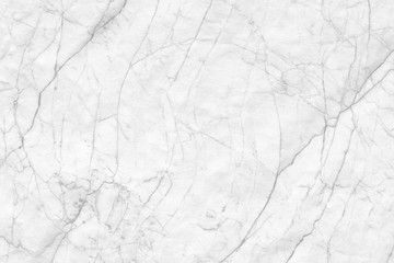 White marble texture background, nature texture for tiled floor, interior and exterior pattern design