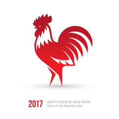 New Year 2017 card with red rooster icon