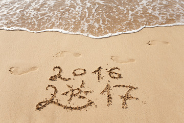 Happy New Year 2017 on the beach