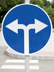 road sign, turn on the street