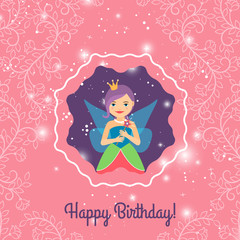 Happy Birthday card with cartoon princess on the decorative background. Vector illustration