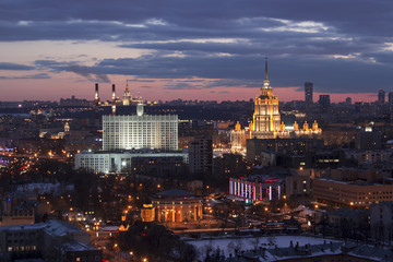 Fototapeta na wymiar Moscow cityscape