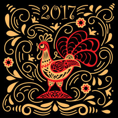 Vector element for New Year.