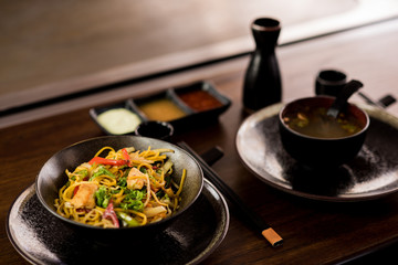 Asian miso ramen noodles with soup.