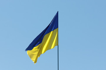 Old shabby flag of Ukraine