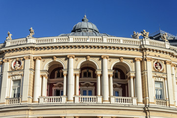 Fragment of the Odessa Opera Theatre
