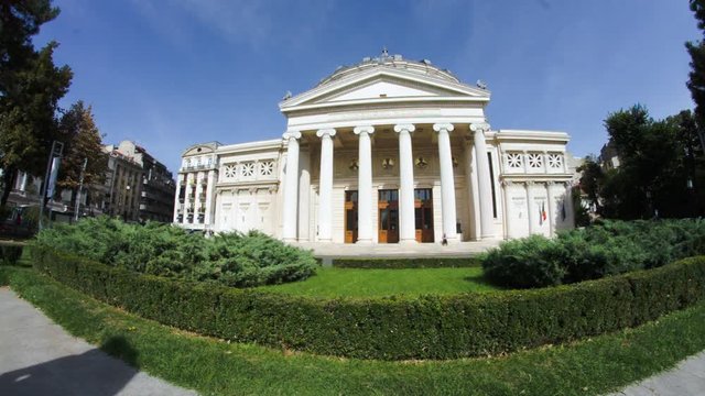 Athenee Palace, Landmark In Downtown Bucharest, Architecture, Cultural Center