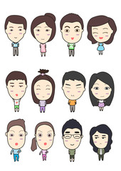 Set of diverse characters. cute characters ; vector illustration