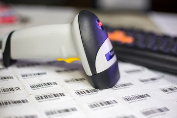 barcode scanner