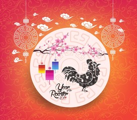 Oriental Chinese New Year 2017 blossom and lantern background