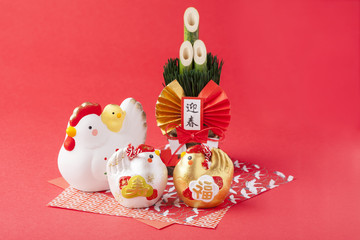 酉年の正月飾り