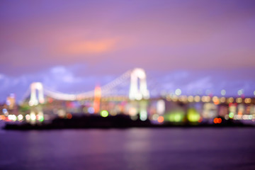 Beautiful Odaiba photo
